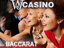 Bacará